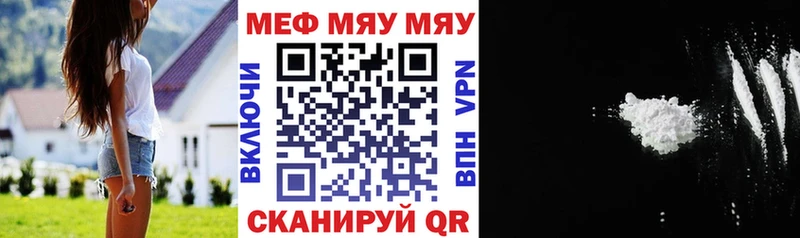 МЕТАДОН Харовск