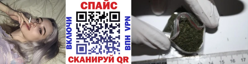 Бутират вода  Купить где  Харовск 