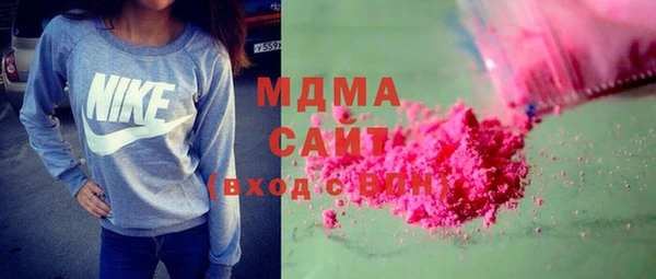 СК Магас