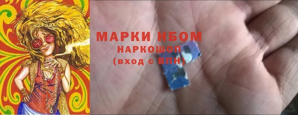 бутик Майский
