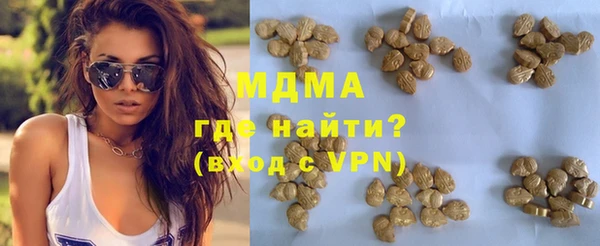 меф VHQ Магадан