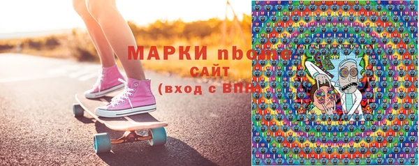 бутик Майский
