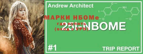 меф VHQ Магадан