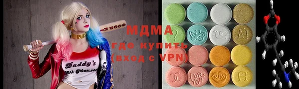 СК Магас