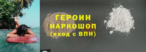 СК Магас