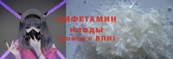 СК Магас