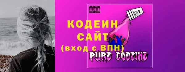 меф VHQ Магадан