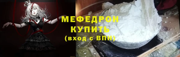 СК Магас