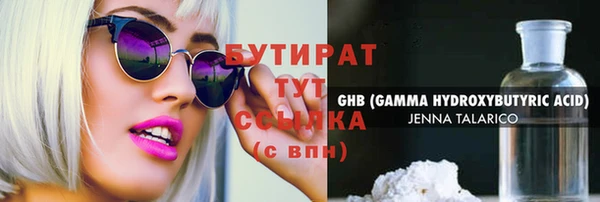 СК Магас