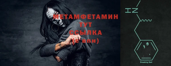 СК Магас