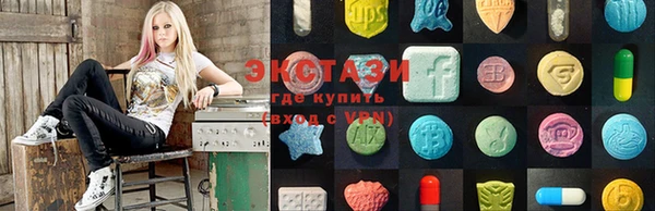 СК Магас