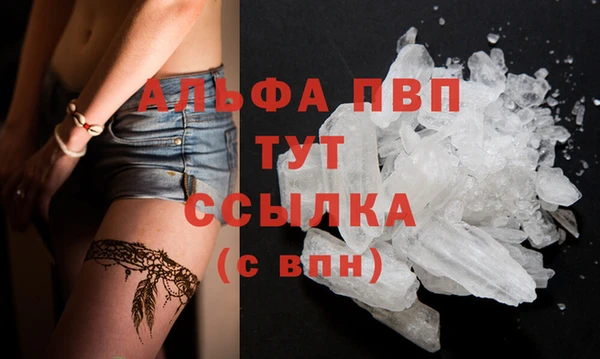 меф VHQ Магадан