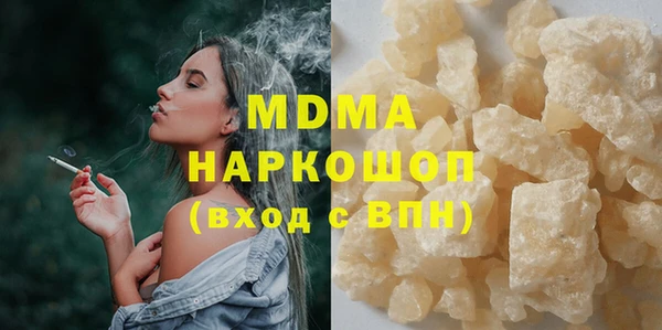 СК Магас