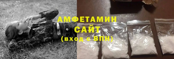 меф VHQ Магадан