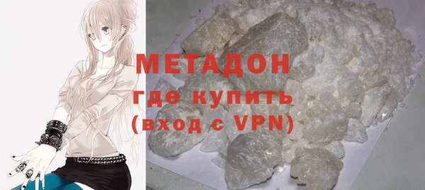 бутик Майский